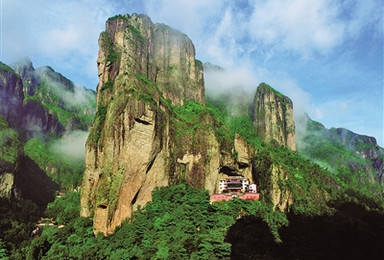 北雁荡山穿越（3日行程）