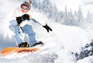 哈尔滨亚布力滑雪场门票 亚布力新体委滑雪 含雪具景区接送（1日行程）
