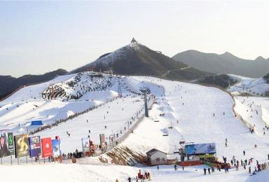 北京南山滑雪场门票 南山滑雪票 南山平日周末半天滑雪票 电子票（1日行程）