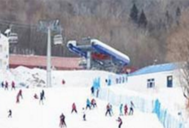 哈尔滨亚布力滑雪场门票 新体委2小时滑雪票 包含雪具 景区接送（1日行程）