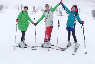 北京南山滑雪场门票 南山滑雪票 平日周末全天南山滑雪票（1日行程）