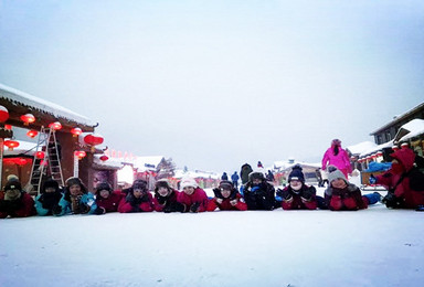 欢乐雪国 哈尔滨亚布力激情滑雪 新雪乡 二浪河 雪乡（5日行程）