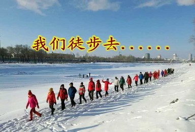 2016.12.4.去锦河徒步消息（1日行程）