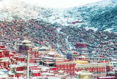 元旦 藏传佛教圣地 色达雪景朝圣之旅（4日行程）