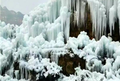 太行山脉的璀璨明珠 龙居冰瀑行摄（2日行程）
