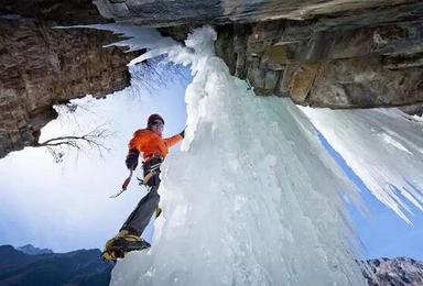 攀冰 我们一起相约双桥沟 中级攀冰培训（7日行程）