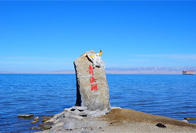 西宁 倒淌河 日月山 青海湖（1日行程）