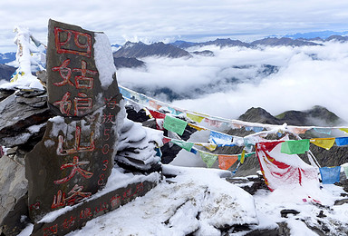 四姑娘二峰攀登 四姑娘大峰攀登 初级雪山攀登人生第一座雪山（3日行程）