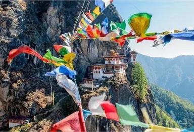尼泊尔不丹幸福国度深度探索（8日行程）