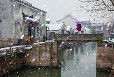 栲栳山古道徒步 探寻浙东千年古镇的旧时光（1日行程）