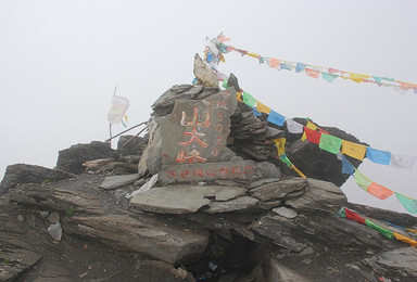 嘉绒户外 人生的第一座5000米雪山 四姑娘山大峰攀登计划（5日行程）