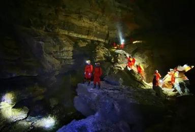 探索未知世界 第四期洞穴探险技术课程 招生啦（6日行程）