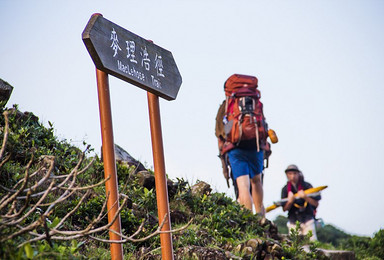 香港麦径轻装徒步 麦里浩径2 3段 香港最美的海岸线（2日行程）