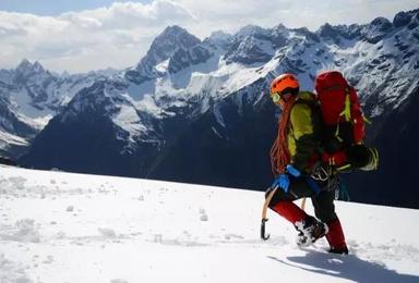 Onepolar登脊户外2017慕士塔格峰登山计划（21日行程）