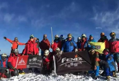 Onepolar登脊户外2017玉珠峰攀登计划（7日行程）