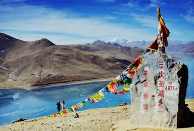 西藏拉萨出发 反走川藏线行程（5日行程）