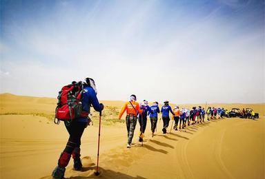 沙漠徒步 内蒙 乌海 沙漠徒步活动（3日行程）