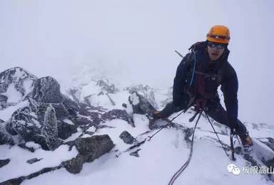 阿式登山技术培训（9日行程）