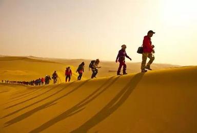 中秋节库布齐沙漠经典穿越中国第七大沙漠 沙漠扎营极致深度体验（4日行程）
