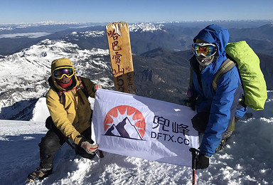 2017年度云南哈巴雪山攀登计划 初级雪山攀登（5日行程）
