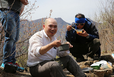 北灵山 无名二 割韭菜 实心楼 黄草梁 柏峪登山穿越免费烤串（1日行程）