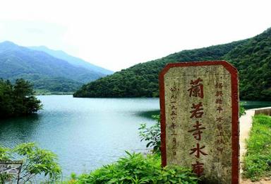 漫步上青古道 踏青之旅 惬意的游程有你更美(1日行程) 漫步上青古道 踏青之旅 惬意的游程有你更美(1日行程)