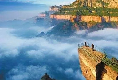 穿越南太行峡谷 观连天瀑布 行走奇迹挂壁公路 世外桃源（3日行程）