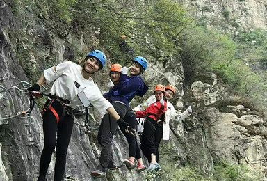 挑战飞拉达高级道 悬崖上的舞蹈（1日行程）