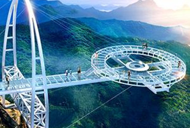京郊一日 石林峡挑战世界第一悬空钛合金玻璃栈道观景台宇宙（1日行程）