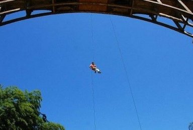 桥降 漂流 龙王山炫酷桥降 黄埔江源惊险漂流（2日行程）