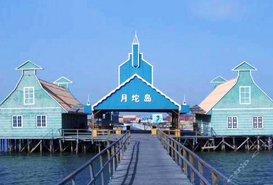中国马尔代夫  月坨岛 邂逅美丽的月坨岛  闲逛滦州古城（2日行程）