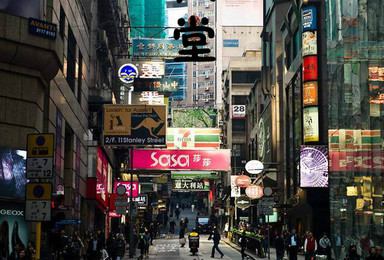 港澳珠 海洋公园 澳门 品质游(5日行程) 港澳珠 海洋公园 澳门 品质游(5日行程)