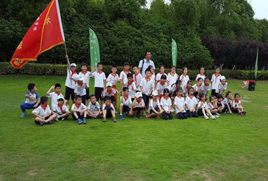 上海长岛庄园学生毕业活动 趣味娱乐项目 绿色植树播种友谊（1日行程）