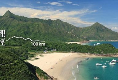世界十大徒步线路 香港麦理浩径 品味小众香港（4日行程）