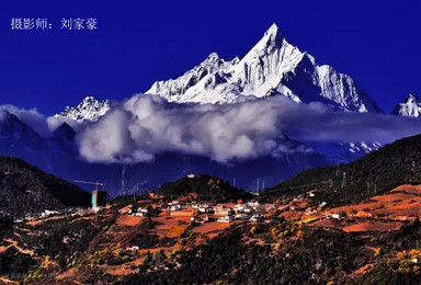 徒步中国雨崩天堂 朝圣梅里 内转(5日行程) 徒步中国雨崩天堂 朝圣梅里 内转(5日行程)