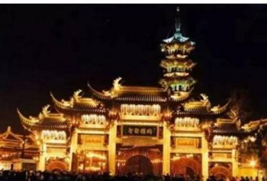 夜徒 夏末秋初的徐汇(1日行程) 夜徒 夏末秋初的徐汇(1日行程)
