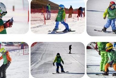 2018寒假太舞滑雪小镇滑雪冬令营北京出发（6日行程）