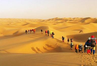 国庆库布齐沙漠轻装徒步 350元玩转库布齐穿越徒步（4日行程）