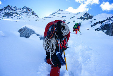 2017国庆 半脊峰5430米攀登 行走在云端之上（6日行程）