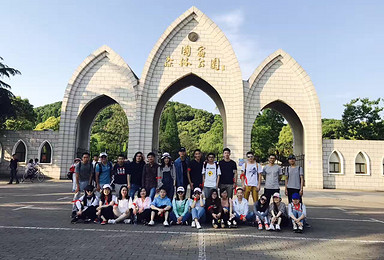 骑游佘山 城市骑行单身交友派对(1日行程) 骑游佘山 城市骑行单身交友派对(1日行程)