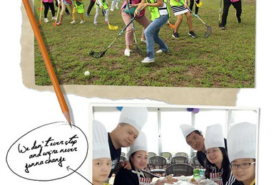 中秋主题烘焙与户外亲子活动专场(1日行程) 中秋主题烘焙与户外亲子活动专场(1日行程)