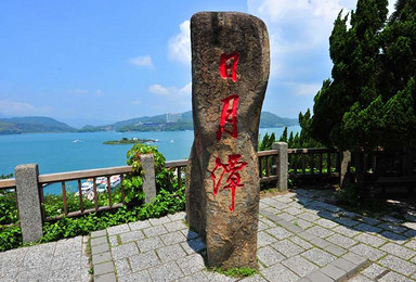 台湾 西线悠闲之旅亲子游(5日行程) 台湾 西线悠闲之旅亲子游(5日行程)