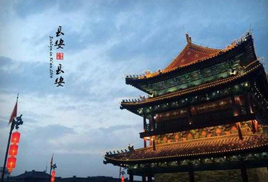 国庆 华山游西安古都 西岳 壶口瀑布 秦始皇兵马俑(4日行程) 国庆 华山游西安古都 西岳 壶口瀑布 秦始皇兵马俑(4日行程)