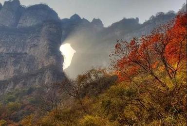 狼牙山蚕姑坨 赏秋徒步（1日行程）