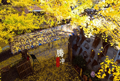 跟随阿拉丁的脚步寻找千年古村里的金色流光(4日行程) 跟随阿拉丁的脚步寻找千年古村里的金色流光(4日行程)