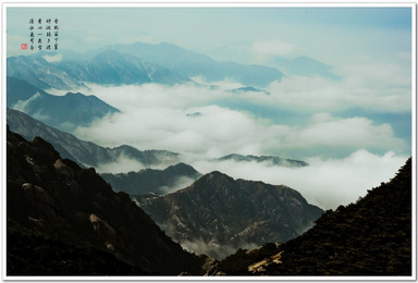 赏奇石观劲松 登顶黄山看云海日出风起云涌（3日行程）