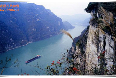 宜昌三峡精品线路 乘游轮过船闸 游三峡西陵峡 看三峡大坝（1日行程）