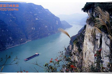 宜昌三峡精品线路 乘游轮过船闸 游三峡西陵峡 看三峡大坝(1日行程) 宜昌三峡精品线路 乘游轮过船闸 游三峡西陵峡 看三峡大坝(1日行程)