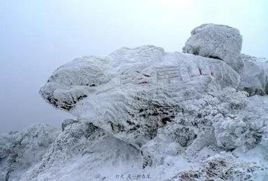 秦楚古道登顶终南之巅穿越翠华山赏雪景（1日行程）