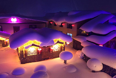 五星级酒店 温泉 冰雪王国 东北雪乡童话世界轻奢活动(7日行程) 五星级酒店 温泉 冰雪王国 东北雪乡童话世界轻奢活动(7日行程)
